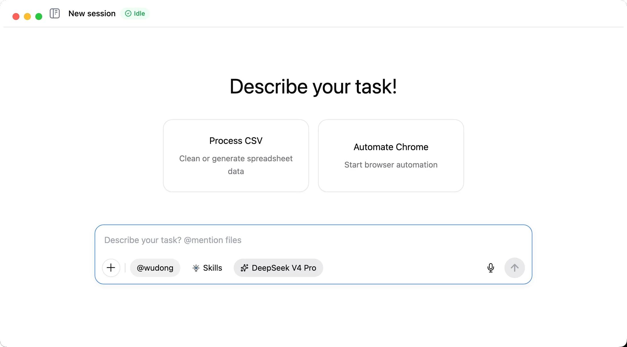Wudong Main Interface